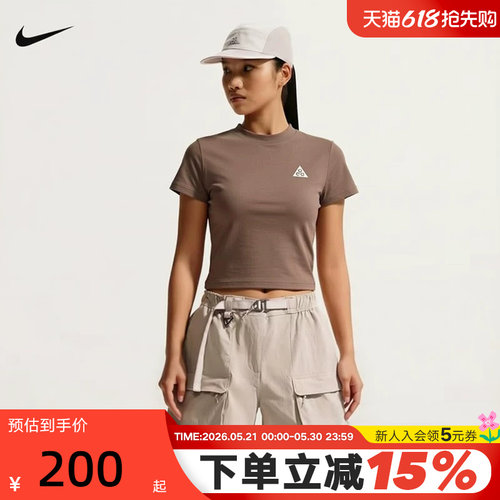 耐克女子户外速干短袖上衣夏季新款T恤NIKE ACG DRI-FIT II7284