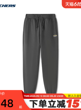 Skechers斯凯奇夏男士舒适柔软透气休闲针织长裤L225M084/02KY