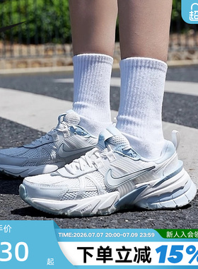 Nike耐克女鞋V2K RUN休闲运动鞋复古老爹鞋网面跑步鞋FD0736-009
