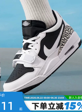 Nike耐克男鞋JORDAN AJ312黑白低帮复古休闲板鞋篮球鞋CD7069-111