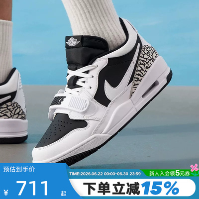 Nike耐克男鞋JORDAN AJ312黑白低帮复古休闲板鞋篮球鞋CD7069-111