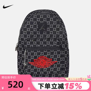 455 JORDAN耐克双肩背包男女包老花AJ电脑包学生书包运动包IW1550