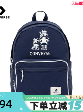 匡威Converse x Noritake联名男女同款学生背包双肩包 UA5826-BFK