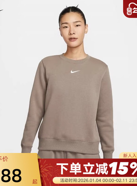 NIKE耐克女卫衣春秋季新款刺绣小勾宽松圆领运动套头衫DQ5752-233