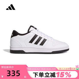 START运动鞋 JR3249 2026春BREAK adidas阿迪达斯篮球风低帮板鞋