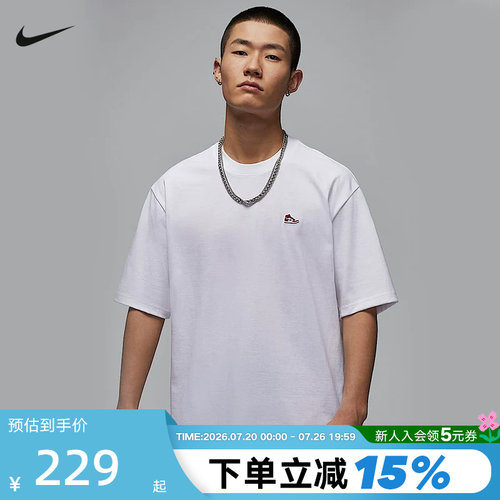 运动T恤