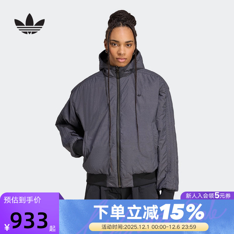 adidas阿迪达斯雨琦同款三叶草连帽棉服女双面穿飞行员夹克KC1686