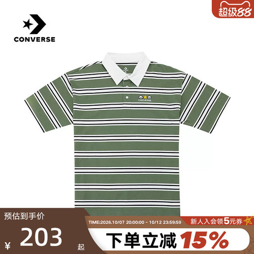 Converse匡威新品26夏男女同款运动短袖条纹翻领T恤衫 UCK178-E49