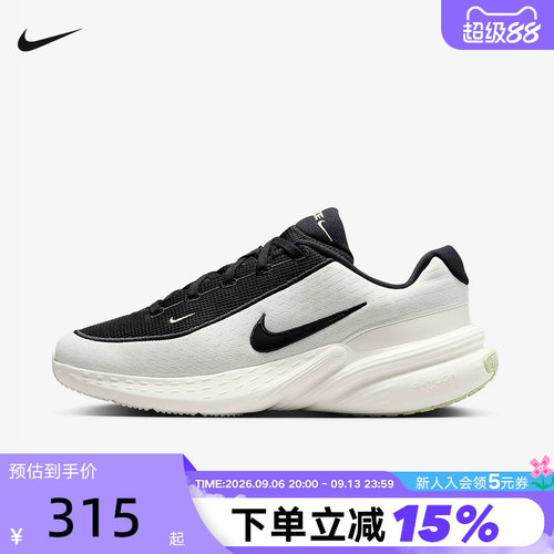 Nike耐克男鞋夏季新款网面运动鞋UPLIFT SC缓震跑步鞋IB2765-100