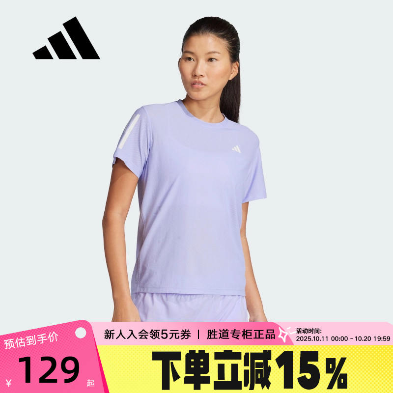 运动T恤