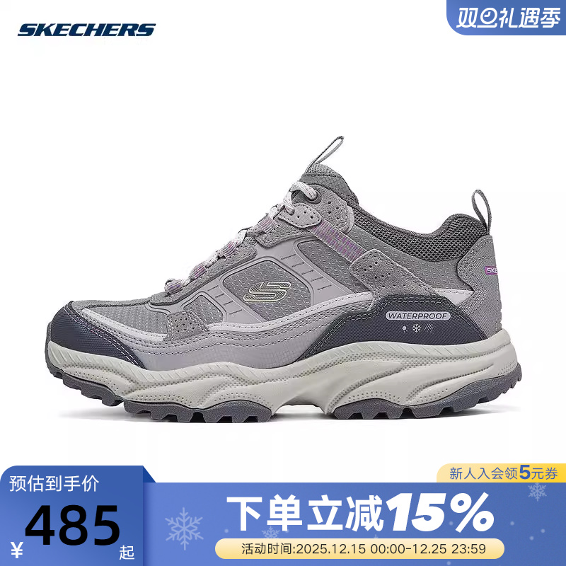 Skechers斯凯奇冬女徒步登山鞋耐磨运动休闲鞋180240C/PRMT