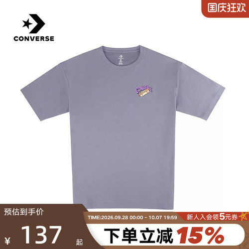 Converse匡威2026夏男运动短袖宽松舒适透气圆领T恤衫 MCJ751-G6M