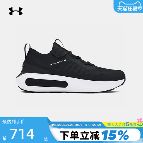 休闲鞋