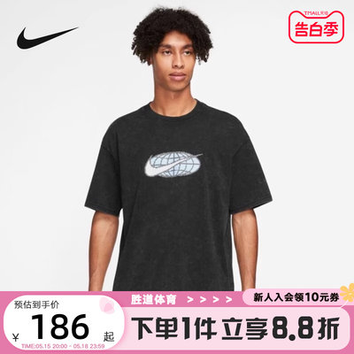 耐克nike男子圆领短袖T恤