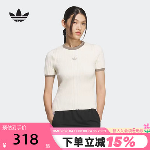 透气秋女短袖 T恤KS8494 TIGHT紧身半袖 adidas阿迪达斯三叶草OTT