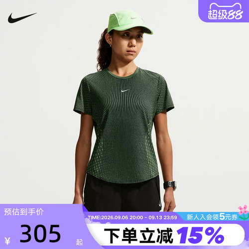 NIKE耐克2026新款Aero-FIT女短袖跑步透气上衣运动T恤 IH8115-014