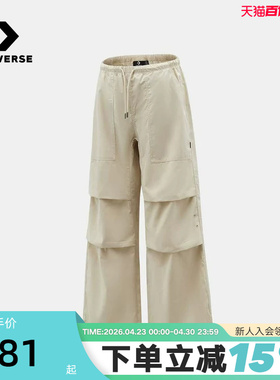 Converse匡威女款运动休闲长裤百搭潮流直筒裤工装裤 WCJ686-GJR
