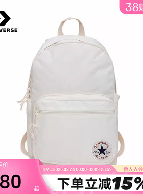 Converse匡威经典男女包通勤包学生书包大容量旅行双肩包10020533