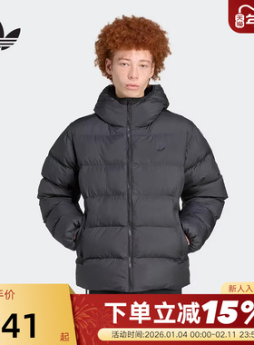 adidas阿迪达斯三叶草连帽棉衣面包服秋冬男黑色蓬松棉服JX4123