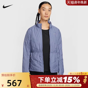Nike耐克棉服女25冬新款 499 运动训练保暖立领棉衣夹克外套HV2745