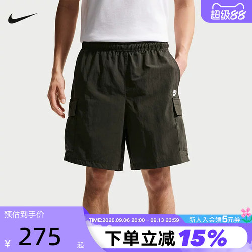Nike耐克男短裤夏季休闲工装刺绣小标运动裤宽松五分裤IH5048-355