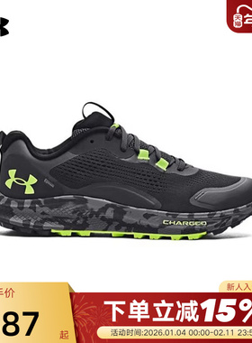 UA安德玛Charged Bandit TR 2男子新款透气运动跑步鞋3024186-102