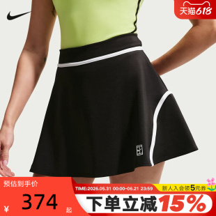 NIKE耐克女子DRI-FIT高腰网球半身裙夏季拼接柔软短裙 II3625-010
