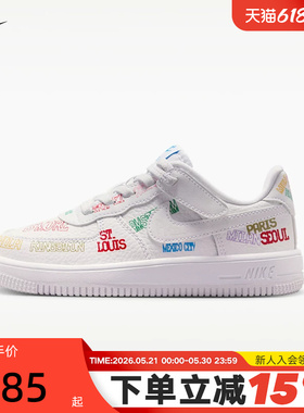 NIKE耐克童FORCE 1 LOW魔术贴印花青少年鞋运动休闲鞋 IO9732-100