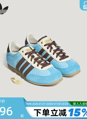 adidas阿迪达斯三叶草CHANGLE夏季女「T头鞋」度假风休闲鞋LA1356