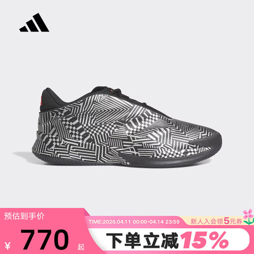 adidas阿迪达斯CRAZY ENERGY+团队款实战鞋春中性篮球鞋 JS4289