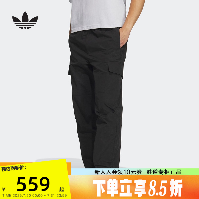 KF4942 XS adidasϴ˹Ҷݶڴװ˶2025֯ KF4942558.45Ԫ