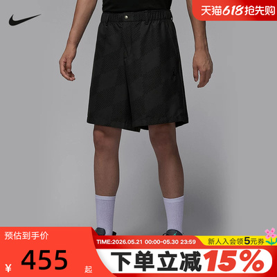 JORDAN耐克男子速干高尔夫短裤夏季新款印花梭织运动裤HQ8676-045