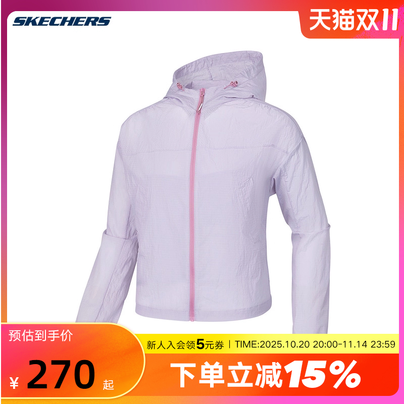 Skechers斯凯奇2025夏女运动休闲连帽梭织外套 P225W099/04PG