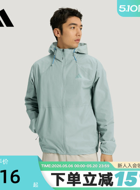 adidas阿迪达斯凉感运动休闲连帽外套2026夏男梭织夹克 KR2512