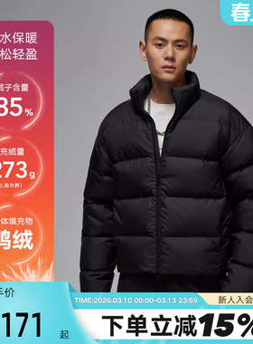 NIKE耐克羽绒服男冬新款AJ拒水夹克立领外套保暖面包服IF4260-010