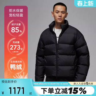 NIKE耐克羽绒服男冬新款AJ拒水夹克立领外套保暖面包服IF4260-010