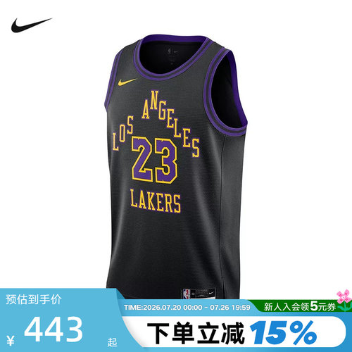 耐克男子速干篮球衣运动背心