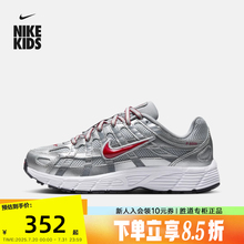 Nike耐克女鞋夏季新款P-6000大童银灰复古老爹鞋运动鞋HV5064-002