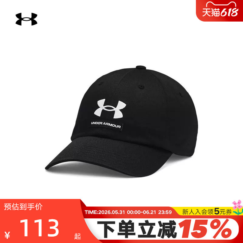安德玛UA Branded男子训练运动帽休闲遮阳帽鸭舌帽棒球帽1369783