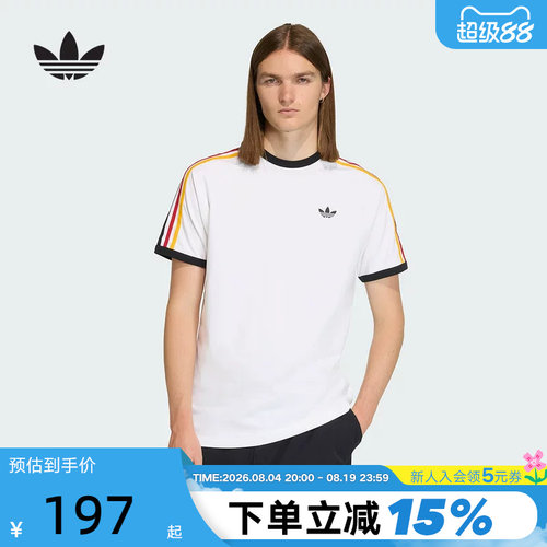 adidas阿迪达斯三叶草上衣2026新款夏男运动棉质短袖T恤 KC8639