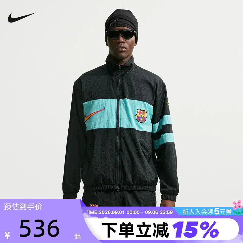 NIKE耐克秋季新款巴萨男子防泼水足球运动夹克撞色外套IO4327-010图片