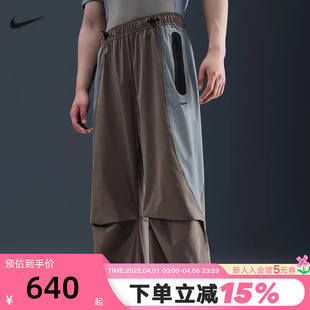 NIKE耐克男子机能风长裤 梭织宽松抽绳收口运动裤 IH8467 289 秋新款