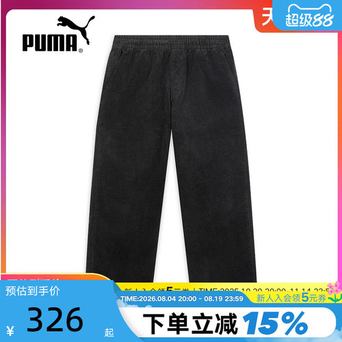 PUMA彪马灯芯绒复古休闲宽松运动裤秋男梭织长裤 636318-01