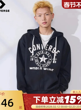 Converse匡威26春季新品复古潮流宽松连帽男女外套 UCJ441-023