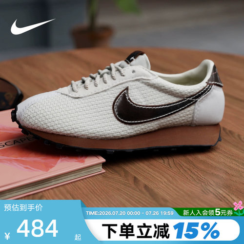 NIKE耐克男鞋女鞋秋新款LD-1000棕白灰复古低帮跑步鞋IH7330-020