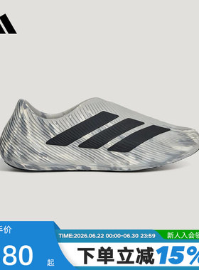 adidas阿迪达斯凉鞋PURECHILL SLIDE风缓透气运动外穿拖鞋 LC1224
