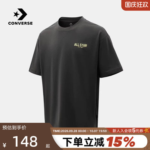 Converse匡威2026秋男子运动短袖棉质透气休闲百搭T恤 MCK074-GDA