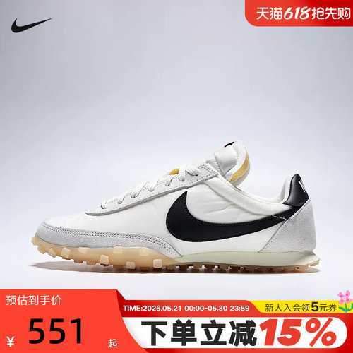 耐克男子缓震运动鞋夏季翻毛皮华夫鞋NIKE WAFFLE RACER IM8658
