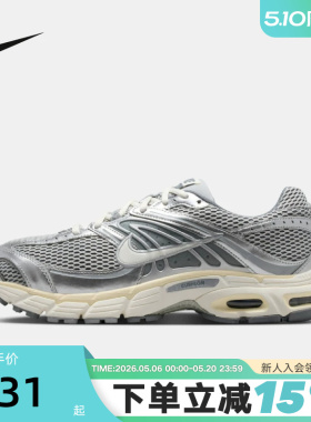 Nike耐克男鞋2026春季AIR MAX 2MK灰银复古气垫老爹鞋 IQ7592-077