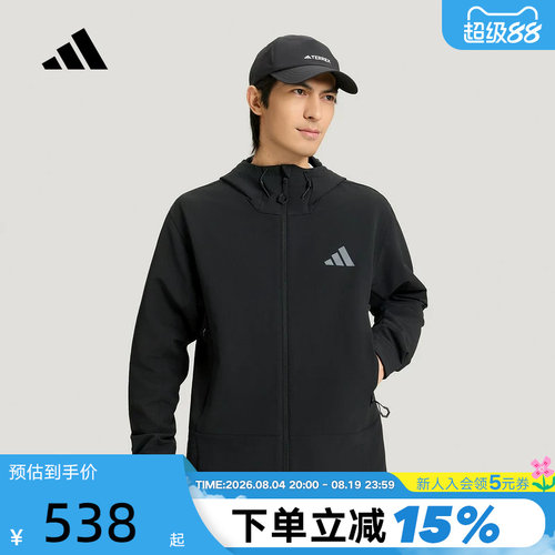adidas阿迪达斯户外拒水软壳连帽夹克2026春男徒步梭织外套KD9409